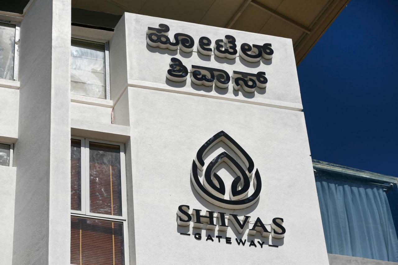 Shivas Gateway Hotel Devanahalli Kültér fotó